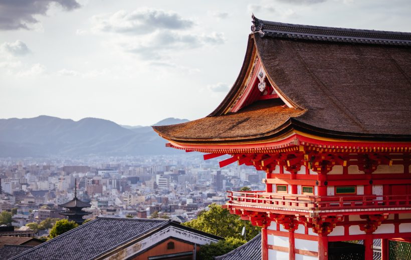 Japón con todo incluido