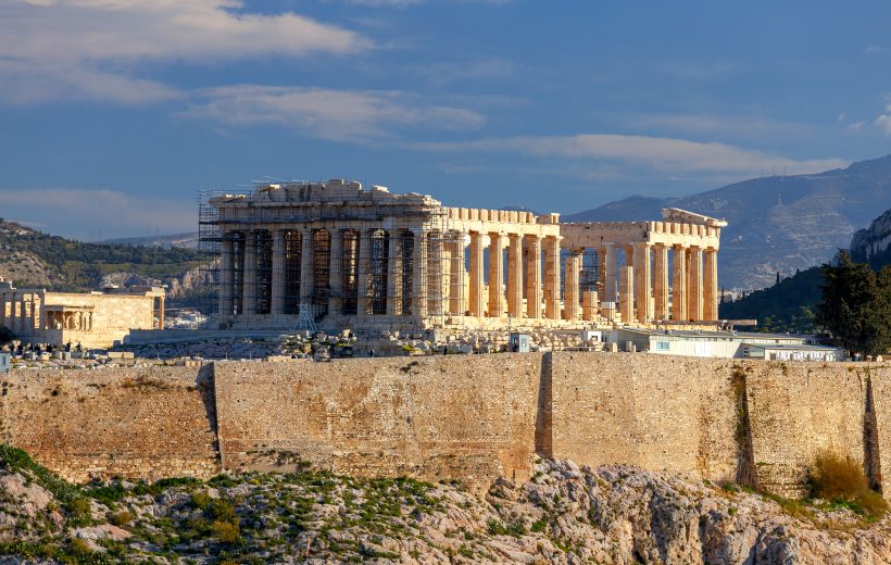 Atenas y Grecia Clásica