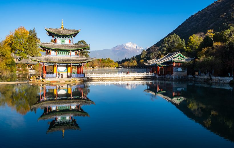 Yunnan, el alma más auténtica de China 2027